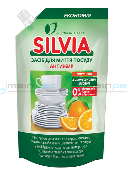 ЗАСІБ ДЛЯ МИТТЯ ПОСУДУ «SILVIA» АНТИЖИР «АПЕЛЬСИН» з апельсиновим маслом, 500 мл (DOY-PACK)